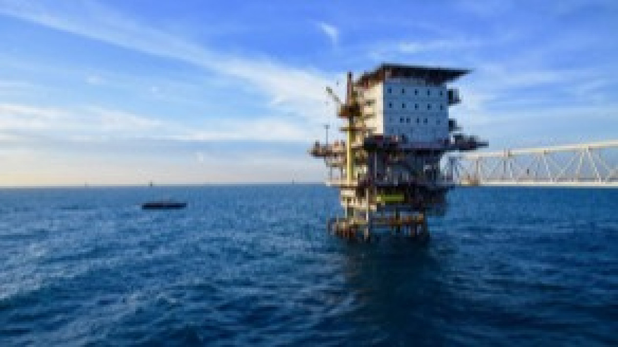 Pemerintah Buru Migas di Indonesia Timur,  Berikut Area yang Jadi Fokus Eksplorasi Beserta Prospeknya
            - galeri foto