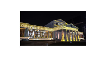 Kolaborasi Museum Nasional Indonesia dan Epson Indonesia Hadirkan Pengalaman Visual Baru dalam Pembukaan Kembali Museum
