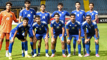 Profil Kuwait U-17: Calon Lawan Timnas Indonesia U-17 yang Bernasib Sial di Edisi Sebelumnya, Kini Berambisi Ikuti Jejak Skuad Senior Lolos Piala Asia