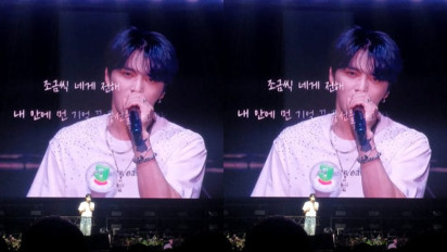 Konser di Jakarta, Kim Jae Joong Kenalkan SAY MY NAME kepada Boss Babies 