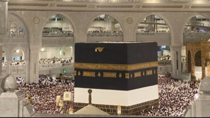 Badan Haji Sebaiknya Melebur dengan BPKH, Akademisi: Biar Sederhana dan Efisien!