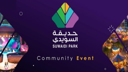 Pameran Budaya dan Seni Indonesia Unjuk Gigi di “Global Harmony” Riyadh, Arab Saudi