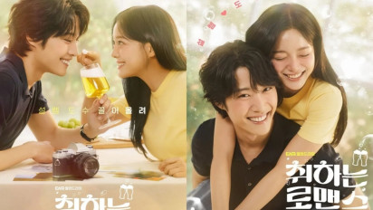 Sinopsis Drakor Brewing Love, Kim Se Jeong Lagi-lagi Perankan Sosok Penakluk CEO Kaya Raya