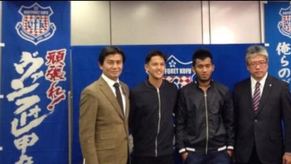 Kronologi Eks Timnas Indonesia U-23 Ditangkap Polisi Karena Obat-obatan Terlarang