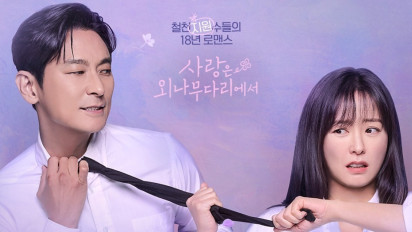 Sinopsis Drakor Love Your Enemy, Dibintangi Ju Ji Hoon dan Jung Yoo Mi, Kisahnya Menceritakan tentang...