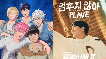 Lirik Lagu We Don't Stop - PLAVE, OST Drakor The Fiery Priest 2 yang Dinyanyikan oleh Idol KPop Virtual yang Lagi Hits di Korsel