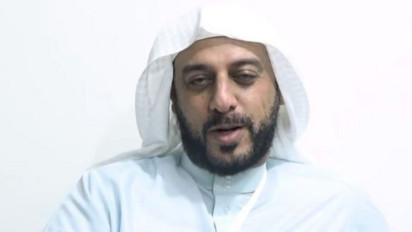 Memang Boleh Surah Al Kahfi Dicicil? Kata Syekh Ali Jaber Sebaiknya…