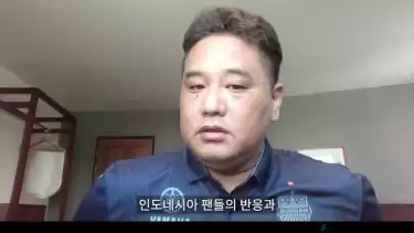 Jurnalis Korea Selatan