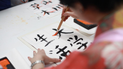 Siswa SMP Belajar Huruf Hiragana Memangnya Nggak Susah?