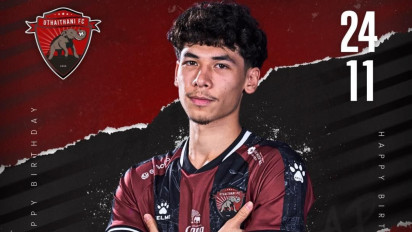 Waduh! Bintang Timnas Thailand Terancam Masuk Penjara Jika Main Lawan Singapura di Piala AFF 2024, Ini Penyebabnya