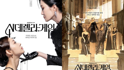 Sinopsis Drakor Cinderella Game, Bergenre Makjang dengan Cerita yang Angkat Tema soal Balas Dendam, Siap Tayang pada...