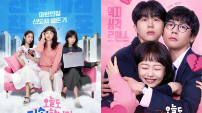 Sinopsis Drakor Sorry Not Sorry, Drakor KBS Joy yang Kisahnya Berpusat pada Kehidupan Berbeda dari Tiga Tokoh Utama Perempuannya