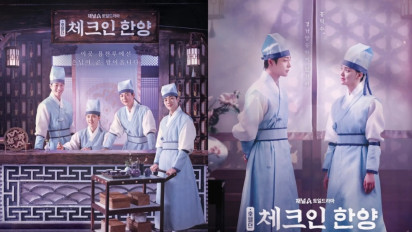 Sinopsis Drakor Check-in Hanyang, Jadi Ajang Comeback Aktor Bae In Hyuk hingga Idol KPop Jaechan DKZ, Kisahnya tentang...