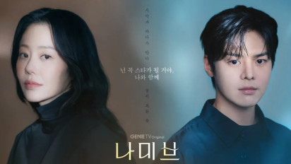 Sinopsis Drakor Namib, Ryeo Un Bakal Beradu Akting dengan Ko Hyun Jung sebagai Pemeran Utama, Seperti Apa Karakternya?