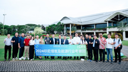 China-Indonesia Perkuat Hubungan Kerja Sama di Bidang Energi Terbarukan dalam ICEE