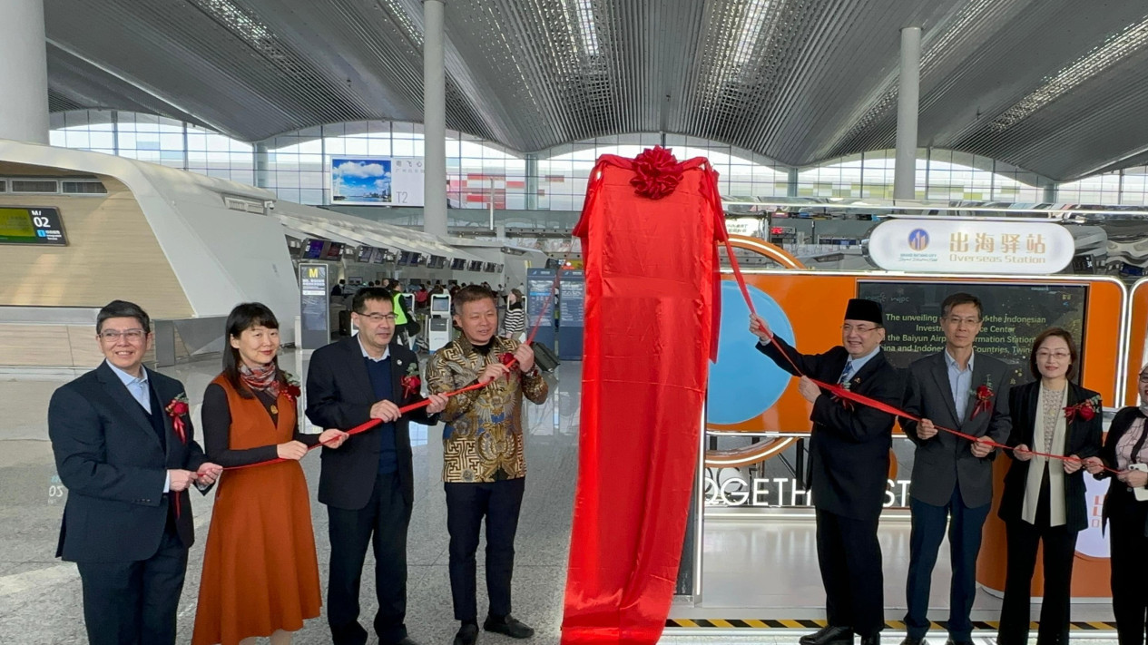 Pusat Layanan Investasi Indonesia Kini Hadir di Bandara Guangzhou!
            - galeri foto