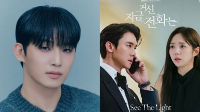 Lirik Lagu See The Light - Lim Hyunsik BTOB, Lagu Sendu yang Muncul dalam Adegan Penuh Misteri di Drakor When the Phone Rings