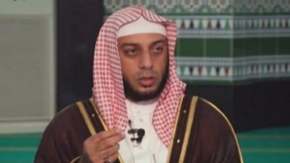 Syekh Ali Jaber Terangkan Cara Membaca Surat Al Fatihah Sesuai Sunnah Rasulullah SAW Ternyata Begini, itu Kata...