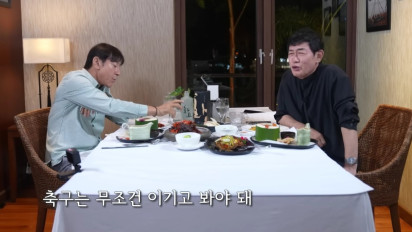 Shin Tae-yong Gabung Agensi Hiburan, Ternyata Selera Pemilih Agensi Sempat Dipertanyakan