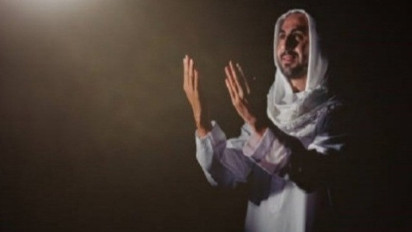 Bulan Rajab Tepat di Awal Tahun 2025, Ini Doa 1 Rajab yang Dianjurkan