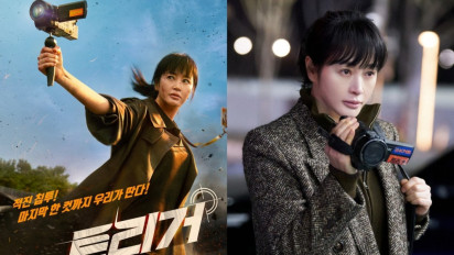 Sinopsis, Pemeran, dan Jadwal Tayang Drakor Unmasked, Proyek Akting Terbaru Kim Hye Soo setelah 3 Tahun Vakum!
