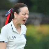 Reaksi Madam Pang Disorot Tajam Usai Thailand Kalah dari Vietnam di SEA Games 2025