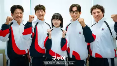 Pemeran drakor Good Boy