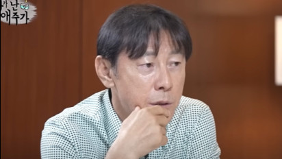 Bukan Balik ke Korea Selatan atau Ambil Tawaran dari China, Shin Tae-yong Menuju Klub ASEAN? Eks Pelatih Timnas Indonesia Itu akan...