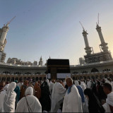 Pansus Hak Angket Haji DPR RI Temukan Potensi Korupsi dalam Katering Haji, Begini Kata KPK