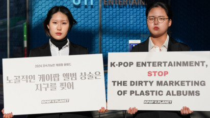 Demo Agensi BTS, Penggemar K-pop Tuntut HYBE Transformasi Industri Pop Korea yang Ramah Lingkungan: Akhiri Penjualan Album Fisik
