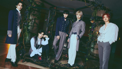 Lirik Lagu IKUK - ONEUS, Title Track Special di Album Dear.M yang Diaransemen Ulang dan Pernah Dibawakan di Acara...