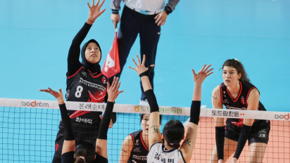 Red Sparks Gelar Mega Day, 200 WNI Akan Jadi Saksi Sejarah Megawati Hangestri Cetak 13 Kemenangan Beruntun Liga Voli Korea