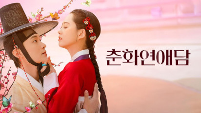 Sinopsis, Daftar Pemeran, dan Jadwal Tayang Drakor The Scandal of Chun Hwa, Proyek Comeback Go Ara setelah 5 Tahun Vakum