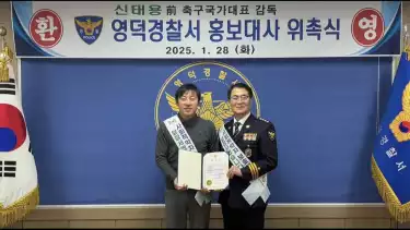 Alasan Shin Tae-yong Terima Pekerjaan Baru di Korea