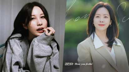 Lirik Lagu How You Feelin' - Kwon Jin Ah, OST Part 2 Drakor Love Scout yang Menggambarkan tentang...