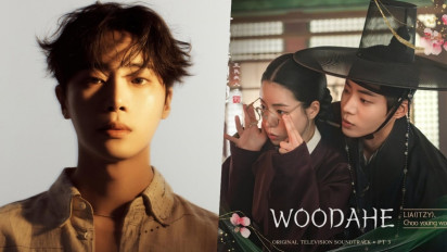 Lirik Lagu WOODAHAE - Lia ITZY dan Choo Young Woo, Lagu Duet Romantis yang Jadi OST Part 3 Drakor The Tale of Lady Ok