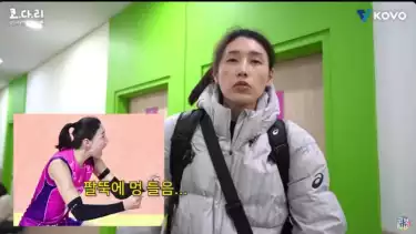 Wawancara Kim Yeon-koung saat setelah duel sengit melawan Megawati Hangestri.