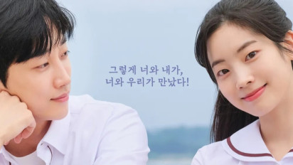 Sinopsis You Are the Apple of My Eye Versi Korea, Remake Film Taiwan yang Kini Dibintangi Jin Young dan Dahyun TWICE