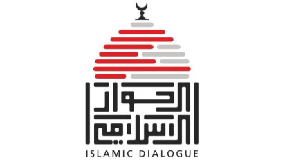 Konferensi Dialog Intra-Islam Bakal Digelar di Bahrain, Angkat Tema ‘Satu Bangsa, Satu Masa Depan’