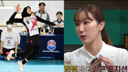 Omongan Legenda Red Sparks Soal Beomsil Megawati Hangestri Jadi Kenyataan? Dulu Megatron Pernah Diingatkan untuk...