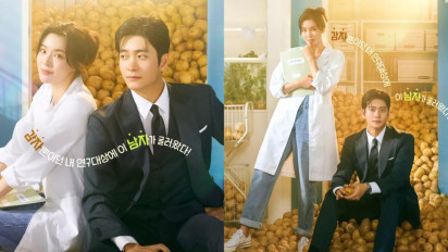 Sinopsis, Daftar Pemeran, dan Jadwal Tayang Drama Korea The Potato Lab, Jadi Proyek Perdana Kang Tae Oh setelah Pulang Wamil