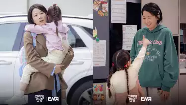 Cuplikan drakor Riding Life