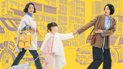 Sinopsis, Daftar Pemeran, dan Jadwal Tayang Drakor Riding Life, Jadi Ajang Comeback Jeon Hye Jin setelah Lee Sun Kyun Meninggal