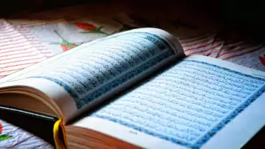 Ilustrasi surat dalam Al Quran