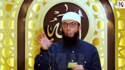Bolehkah Shalat Ied Tanpa Wudhu Lagi Kalau Sudah Mandi Junub? Kata Ustaz Khalid Basalamah Hukumnya…