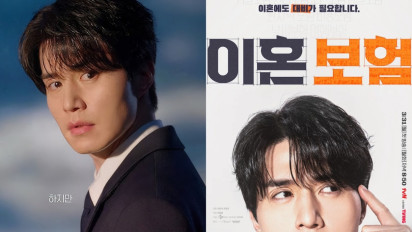 Sinopsis, Daftar Pemeran, dan Jadwal Tayang Drakor The Divorce Insurance, Drama Terbaru Lee Dong Wook yang Bercerita tentang...