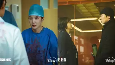 Cuplikan drakor Hyper Knife