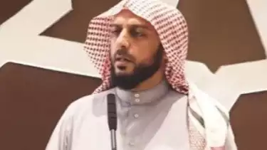 Almarhum Syekh Ali Jaber