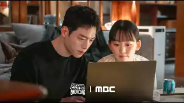 Undercover High School