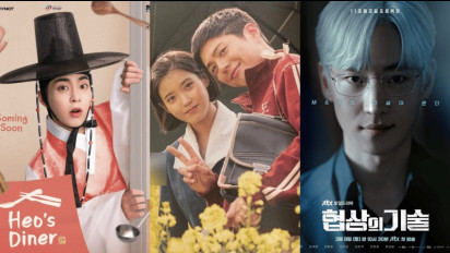 Cocok Jadi Teman Ngabuburit, Ini 9 Drama Korea Terbaru yang Bakal Tayang pada Maret 2025